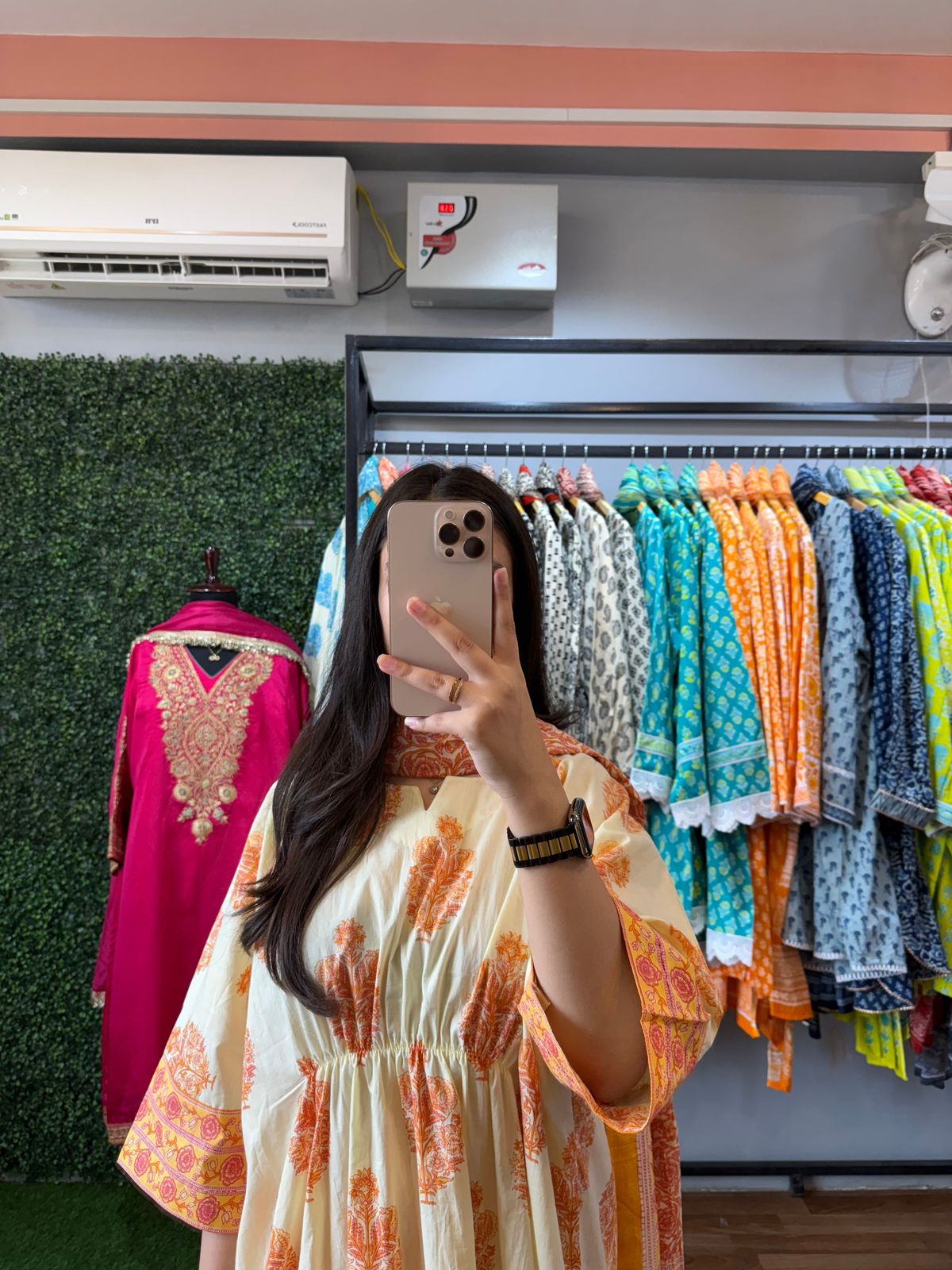 Summer Breeze Kaftan